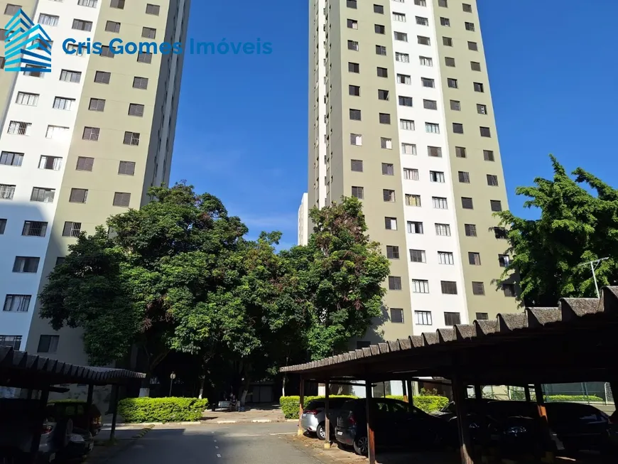 Foto 1 de Apartamento com 2 Quartos à venda, 50m² em Brás, São Paulo