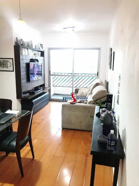 Foto 1 de Apartamento com 3 Quartos à venda, 68m² em Móoca, São Paulo