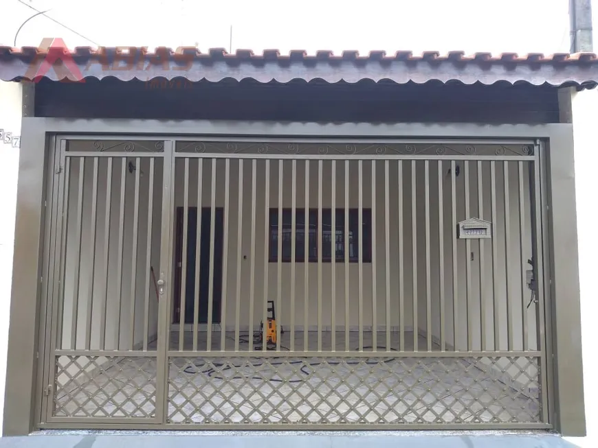Foto 1 de Casa com 4 Quartos à venda, 230m² em Residencial Itamarati, São Carlos