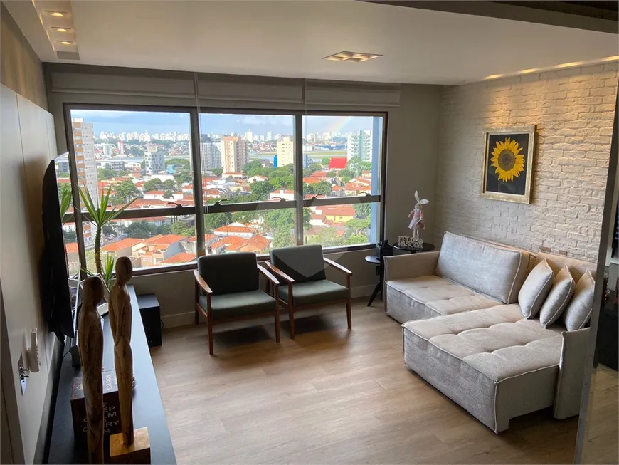 Foto 1 de Apartamento com 2 Quartos à venda, 69m² em Campo Belo, São Paulo