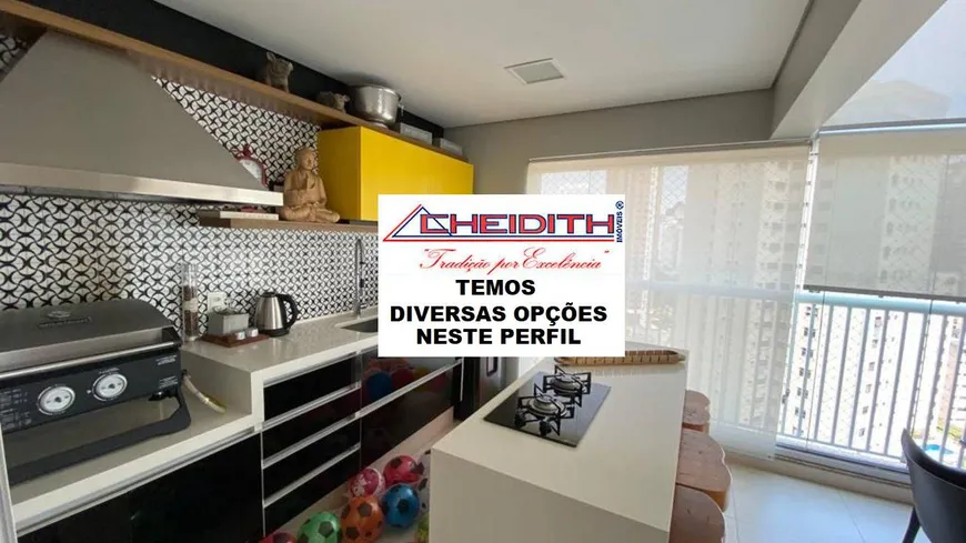 Foto 1 de Apartamento com 3 Quartos à venda, 238m² em Chácara Klabin, São Paulo