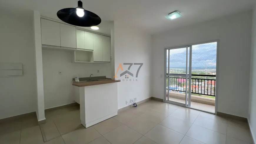 Foto 1 de Apartamento com 2 Quartos à venda, 74m² em Parque Residencial Comendador Mancor Daud, São José do Rio Preto