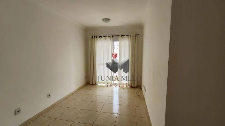 Foto 1 de Apartamento com 1 Quarto para alugar, 49m² em Nova Aliança, Ribeirão Preto