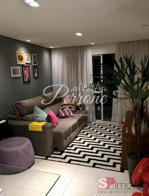 Foto 1 de Apartamento com 2 Quartos à venda, 68m² em Maranhão, São Paulo