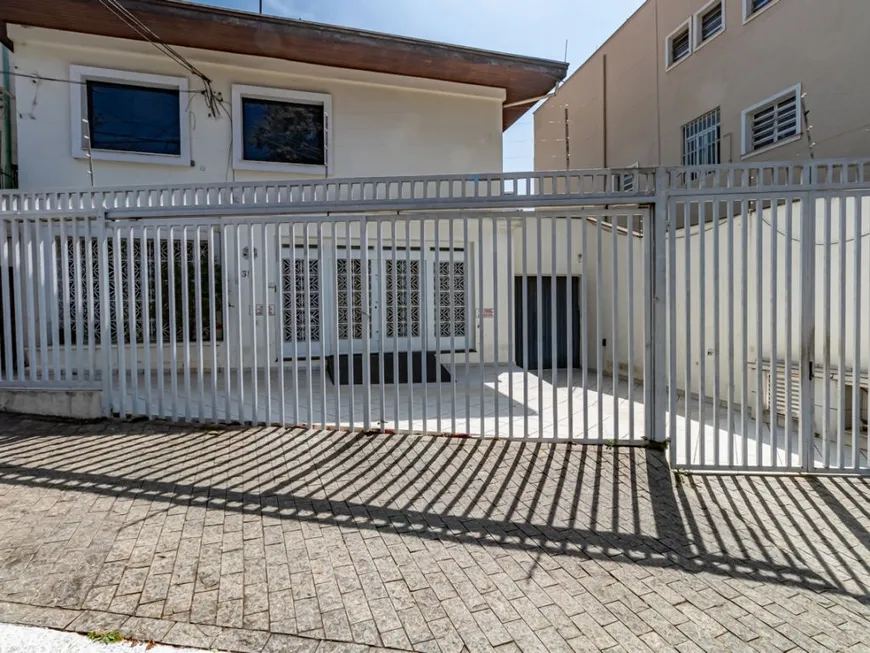 Foto 1 de Ponto Comercial com 7 Quartos para alugar, 370m² em Vila Mariana, São Paulo