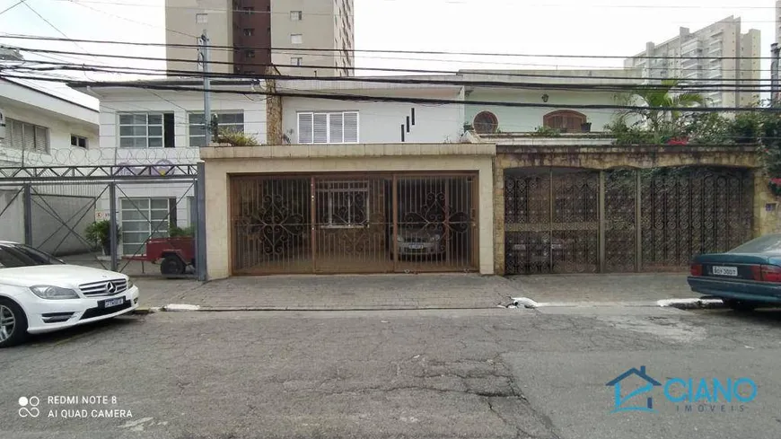 Foto 1 de Sobrado com 4 Quartos à venda, 204m² em Tatuapé, São Paulo