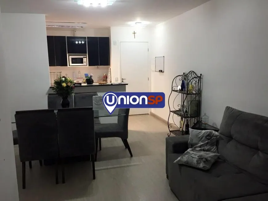 Foto 1 de Apartamento com 2 Quartos à venda, 70m² em Morumbi, São Paulo