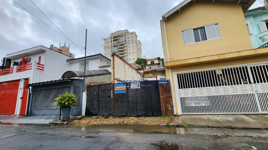 Foto 1 de Lote/Terreno à venda, 120m² em Vila Ipojuca, São Paulo