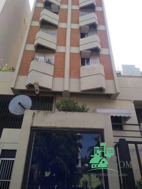 Foto 1 de Apartamento com 1 Quarto à venda, 52m² em Jardim Paraíso, Campinas