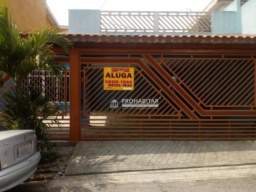 Foto 1 de Casa com 3 Quartos à venda, 192m² em Parque das Arvores, São Paulo