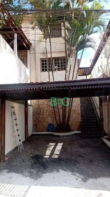 Foto 1 de Sobrado com 5 Quartos à venda, 150m² em Monte Azul, São Paulo