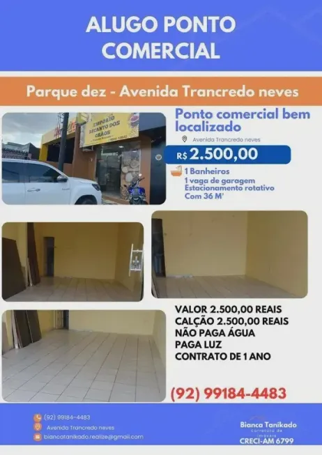 Foto 1 de Ponto Comercial para alugar, 36m² em Parque Dez de Novembro, Manaus