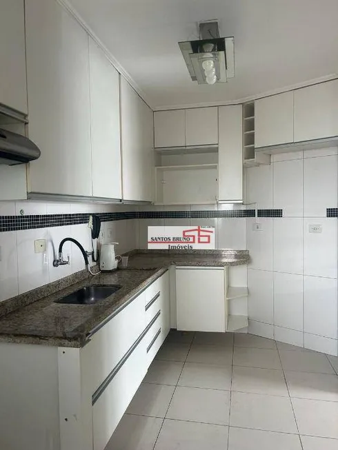 Foto 1 de Apartamento com 2 Quartos para alugar, 70m² em Freguesia do Ó, São Paulo
