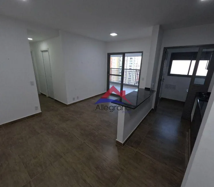 Foto 1 de Apartamento com 2 Quartos à venda, 66m² em Vila Carrão, São Paulo