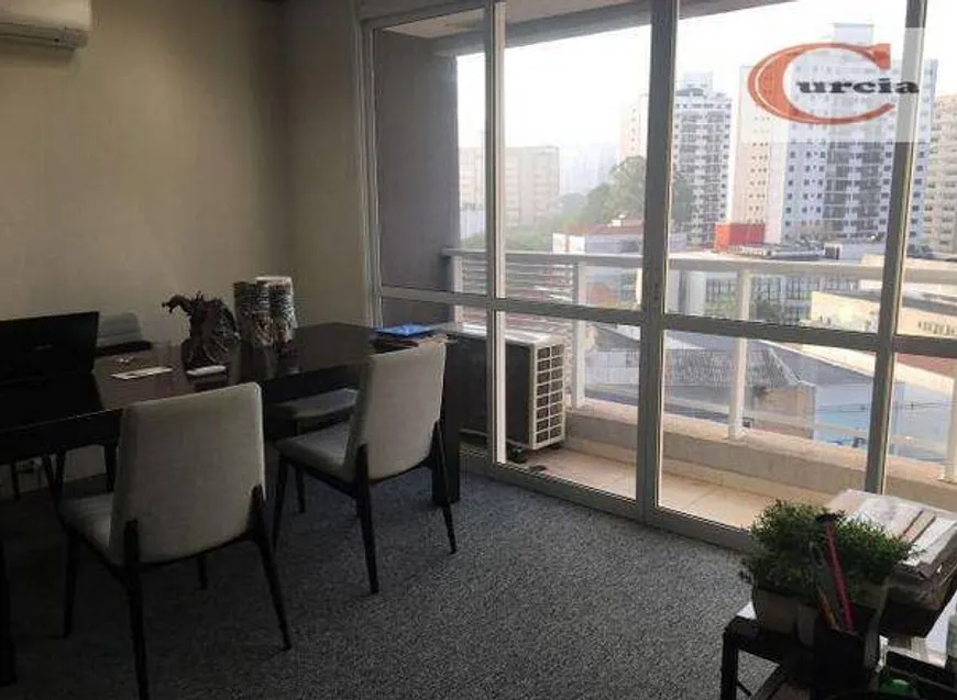 Foto 1 de Sala Comercial para alugar, 33m² em Vila Clementino, São Paulo