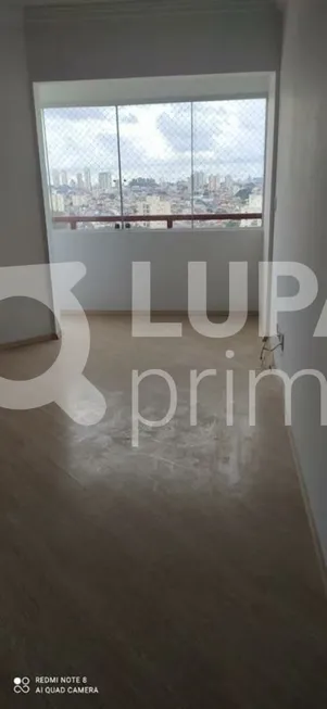 Foto 1 de Apartamento com 2 Quartos à venda, 62m² em Vila Roque, São Paulo