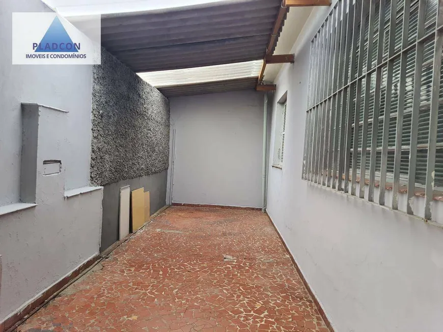 Foto 1 de Casa com 1 Quarto para alugar, 100m² em Vila Clementino, São Paulo
