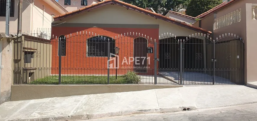 Foto 1 de Casa com 2 Quartos para alugar, 130m² em Bosque da Saúde, São Paulo