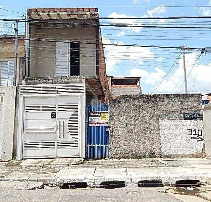 Foto 1 de Lote/Terreno à venda, 105m² em Vila Siria, São Paulo