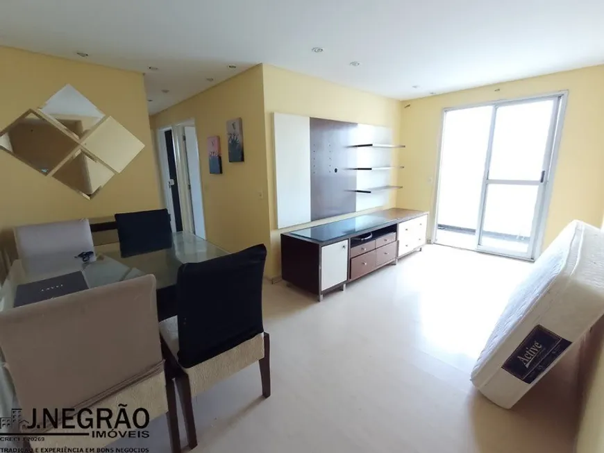 Foto 1 de Apartamento com 3 Quartos para venda ou aluguel, 70m² em Vila Vera, São Paulo