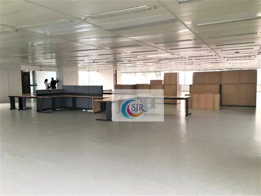 Foto 1 de Sala Comercial para alugar, 267m² em Brooklin, São Paulo