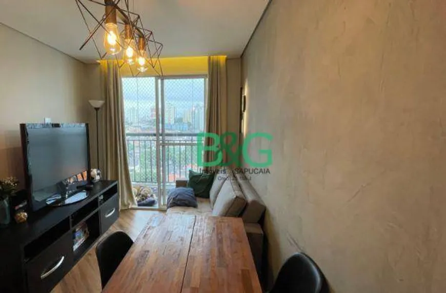 Foto 1 de Apartamento com 2 Quartos à venda, 55m² em Quinta da Paineira, São Paulo