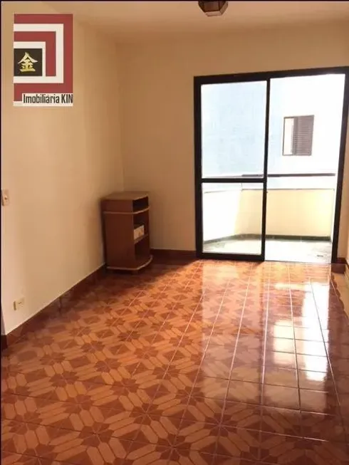 Foto 1 de Apartamento com 2 Quartos à venda, 60m² em Saúde, São Paulo