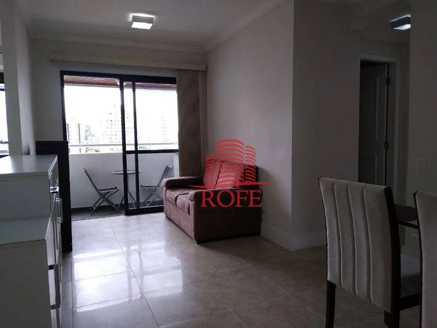Foto 1 de Apartamento com 2 Quartos para venda ou aluguel, 60m² em Santo Amaro, São Paulo
