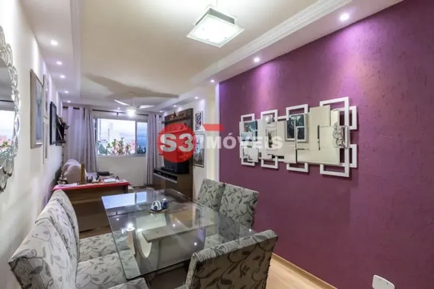 Foto 1 de Apartamento com 2 Quartos à venda, 56m² em Cambuci, São Paulo