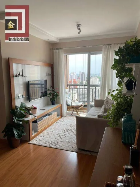 Foto 1 de Apartamento com 3 Quartos à venda, 74m² em Saúde, São Paulo