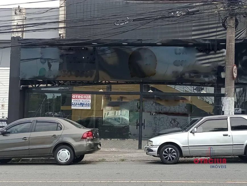 Foto 1 de Galpão/Depósito/Armazém para venda ou aluguel, 470m² em Vila America, Santo André