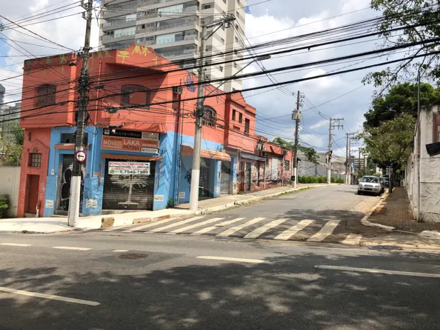 Foto 1 de Prédio Comercial à venda, 320m² em Pinheiros, São Paulo