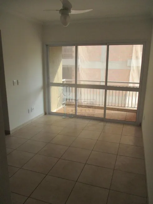 Foto 1 de Apartamento com 1 Quarto à venda, 43m² em Jardim Botânico, Ribeirão Preto