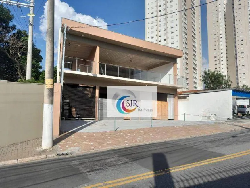 Foto 1 de Ponto Comercial para alugar, 93m² em Morumbi, São Paulo