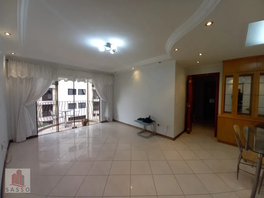 Foto 1 de Apartamento com 3 Quartos à venda, 107m² em Brás, São Paulo