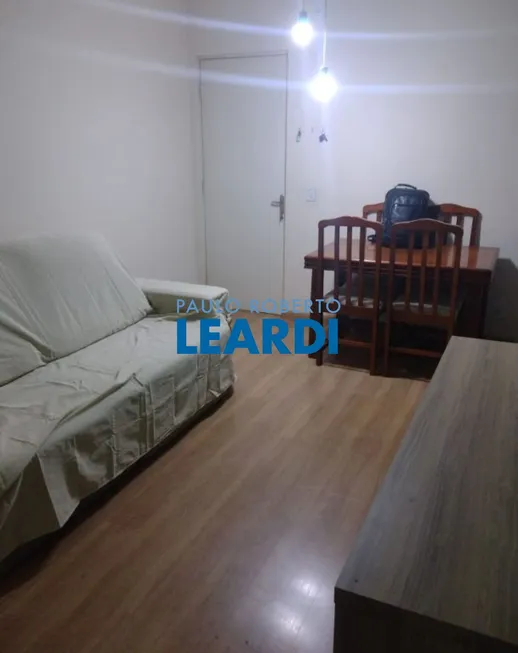Foto 1 de Apartamento com 2 Quartos para alugar, 49m² em Jardim Ipaussurama, Campinas