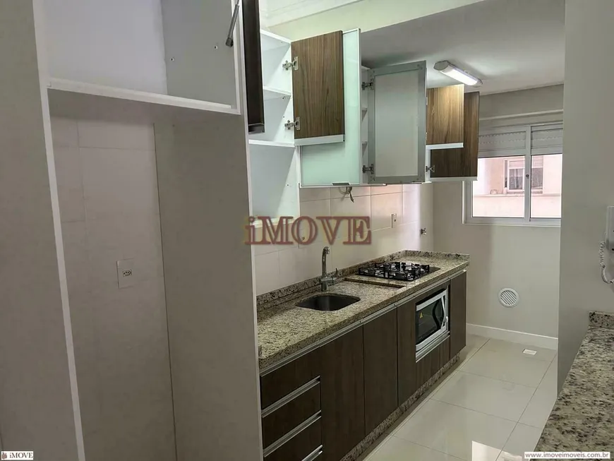 Foto 1 de Apartamento com 2 Quartos para alugar, 75m² em Dom Bosco, Itajaí