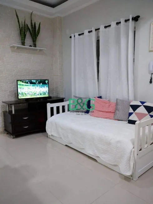Foto 1 de Apartamento com 1 Quarto à venda, 58m² em Santa Cecília, São Paulo
