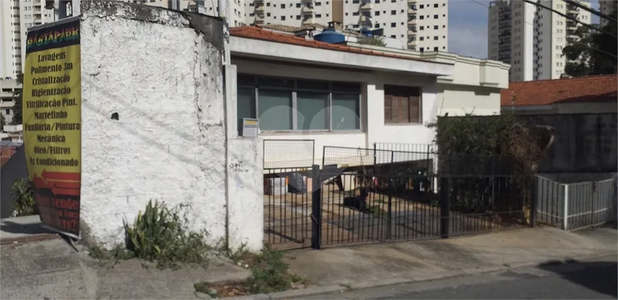 Foto 1 de Lote/Terreno à venda, 651m² em Mandaqui, São Paulo
