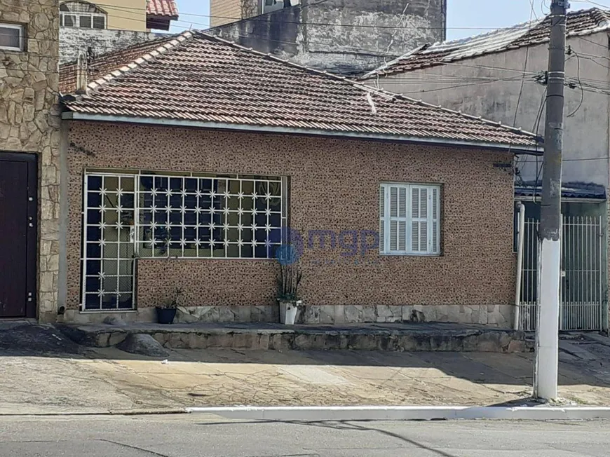 Foto 1 de Casa com 2 Quartos à venda, 80m² em Vila Maria, São Paulo