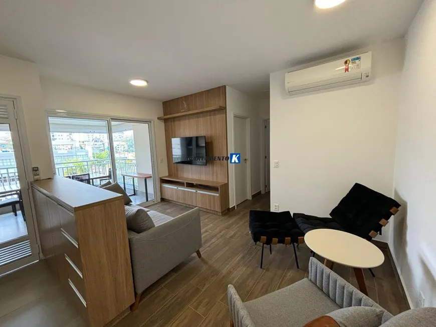 Foto 1 de Apartamento com 2 Quartos para alugar, 67m² em Bosque Maia, Guarulhos