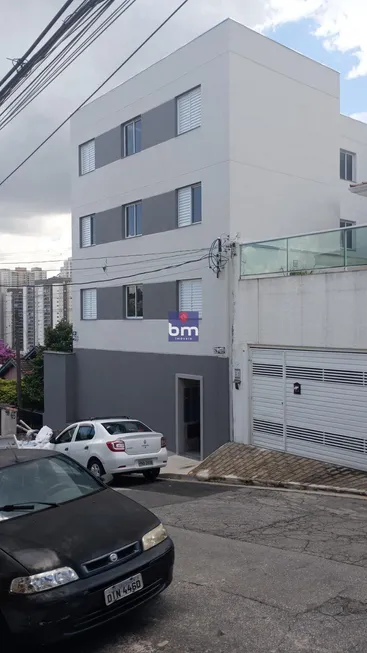 Foto 1 de Apartamento com 1 Quarto à venda, 24m² em Monte Azul, São Paulo
