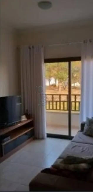Foto 1 de Apartamento com 2 Quartos à venda, 69m² em Residencial e Comercial Palmares, Ribeirão Preto