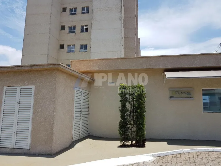 Foto 1 de Apartamento com 2 Quartos para venda ou aluguel, 51m² em Vila Marcelino, São Carlos