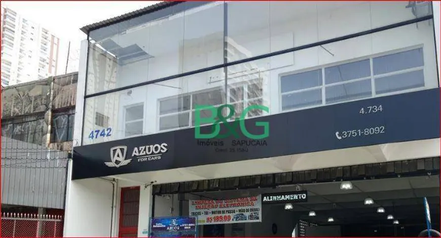 Foto 1 de Ponto Comercial para alugar, 600m² em Vila Sônia, São Paulo