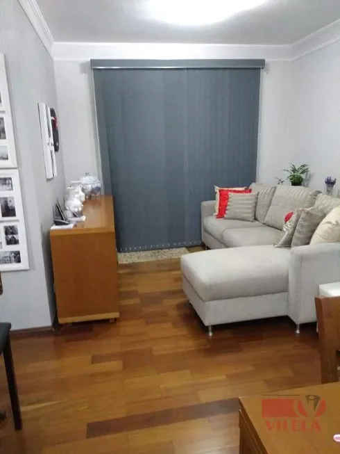 Foto 1 de Apartamento com 2 Quartos à venda, 56m² em Móoca, São Paulo