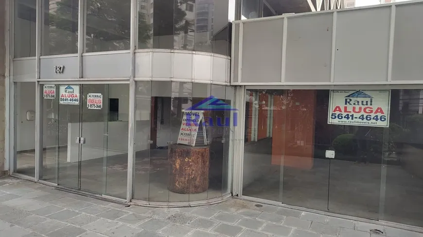 Foto 1 de Sala Comercial para alugar, 200m² em Jardim Paulistano, São Paulo