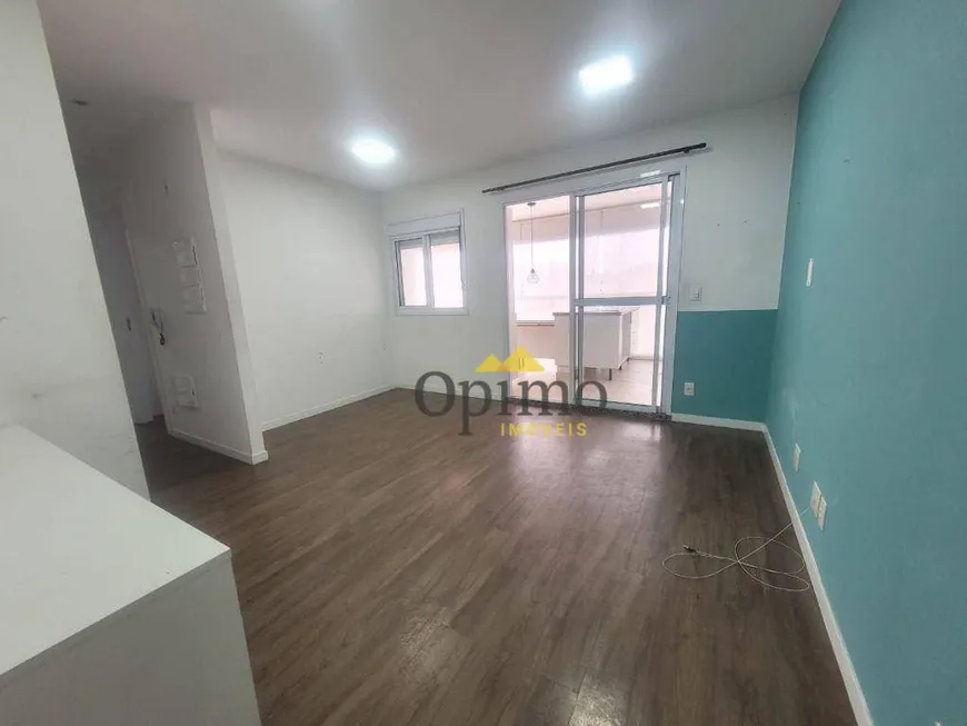 Foto 1 de Apartamento com 1 Quarto à venda, 53m² em Santo Amaro, São Paulo