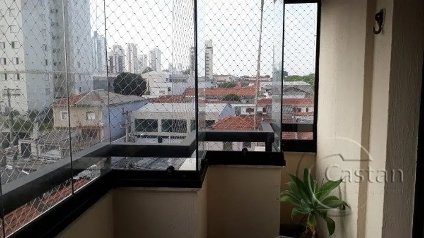 Foto 1 de Apartamento com 4 Quartos à venda, 126m² em Móoca, São Paulo