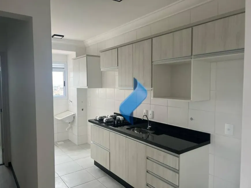 Foto 1 de Apartamento com 2 Quartos à venda, 62m² em Vila Carvalho, Sorocaba